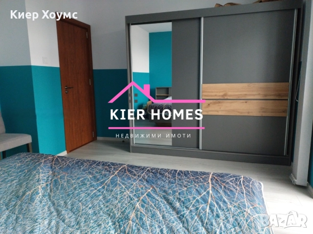 Продавам саниран тухлен апартамент в град Раднево,обл.Стара Загора, снимка 7 - Апартаменти - 52548162