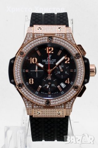 Дамски луксозен часовник Hublot Big Bang Tuiga, снимка 2 - Дамски - 41649293