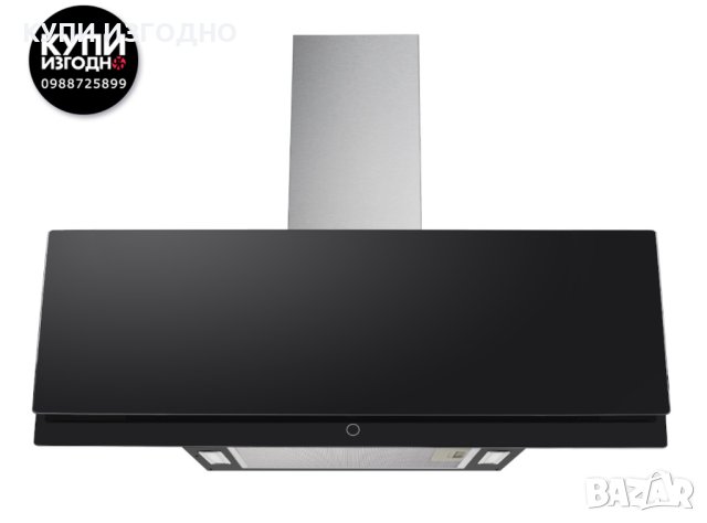 Абсорбатор PKM, снимка 1