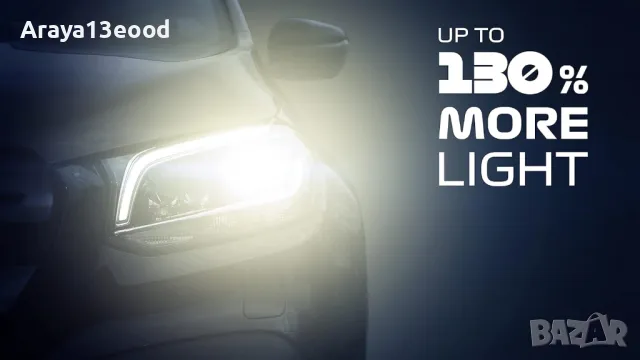 Комплект 2 броя халогенни крушки Formula 1 H4 CL 470 - 12V, 60/55W, P43t - +130% повече светлина, снимка 2 - Аксесоари и консумативи - 49843250