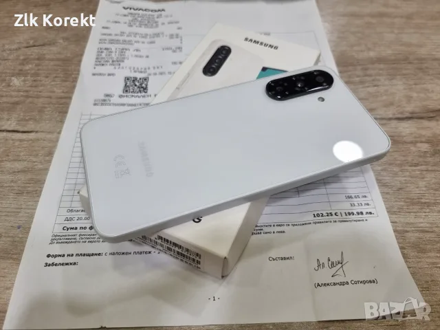 Samsung Galaxy A26 5G - 6GB RAM / 128GB 