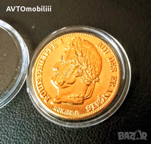 Позлатена монета 20 франка 1832 г Филип 1