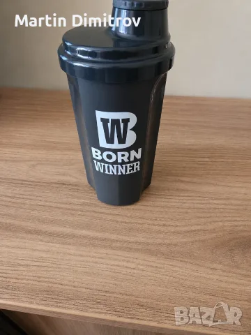 Шейкъри Born Winner.