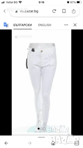 Нови панталони Miss Sixty
