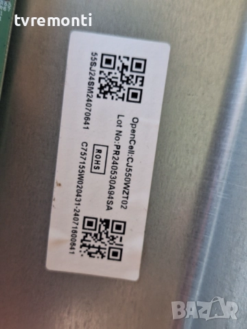 T-con Board PT550GT06-A DCBDI-H268H 01 за 55-инчов телевизор NEO Модел LED-55SJ24SM UHD SMART , с ди, снимка 3 - Части и Платки - 52245318