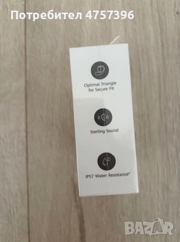 Нови безжични слушалки Huawei Freearc. Чисто нови неразпечатани, снимка 2 - Слушалки, hands-free - 53755831