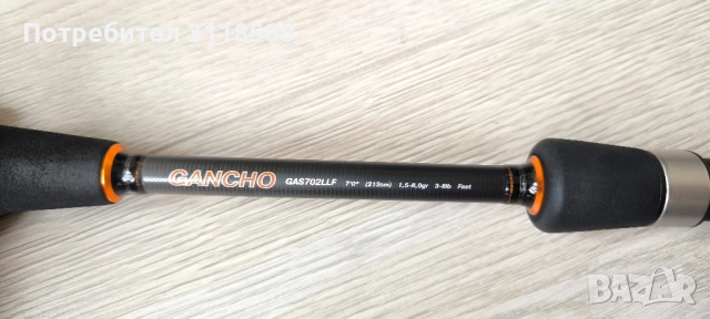 Въдица Gad Gancho 1.5-8, снимка 3 - Въдици - 52372579