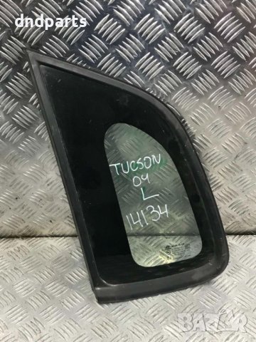 Задно ляво стъкло Hyundai Tucson,2004г.