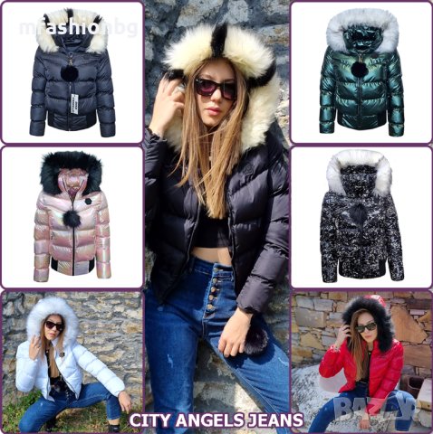 Дамско Яке с качулка - "City Angels Jeans" 