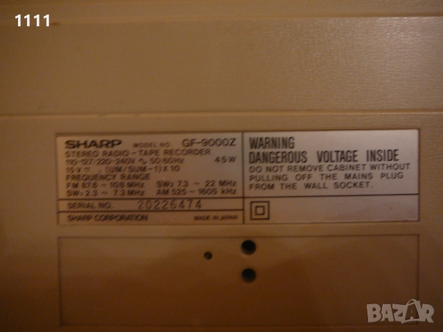 SHARP GF-9000Z, снимка 10 - Ресийвъри, усилватели, смесителни пултове - 35323642