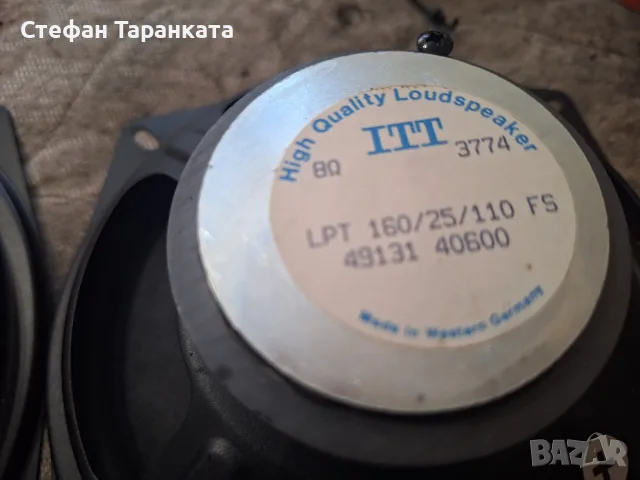 6.3 инчови говорители Nokia , снимка 14 - Тонколони - 55807560