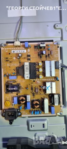 49LH6047  СЪС СЧУПЕНА МАТРИЦА, снимка 6 - Части и Платки - 35856012