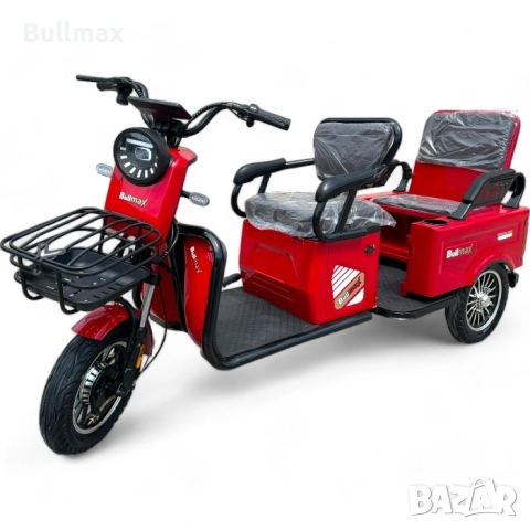  Електрическа триколка FullMax A10 Cargo модел 2025 година - с високо ниво на оборудване