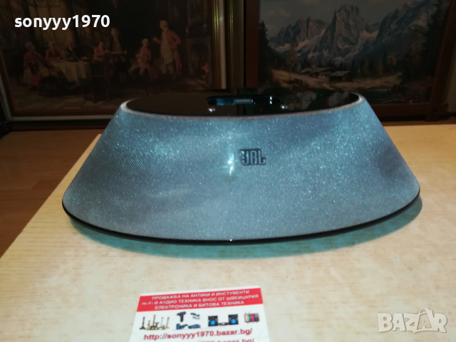 JBL ON STAGE 400P-ВНОС FRANCE 0104221814, снимка 4 - Тонколони - 36310891