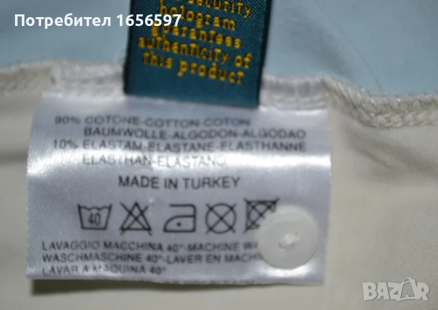 La Martina дамска тениска, снимка 8 - Тениски - 50673237