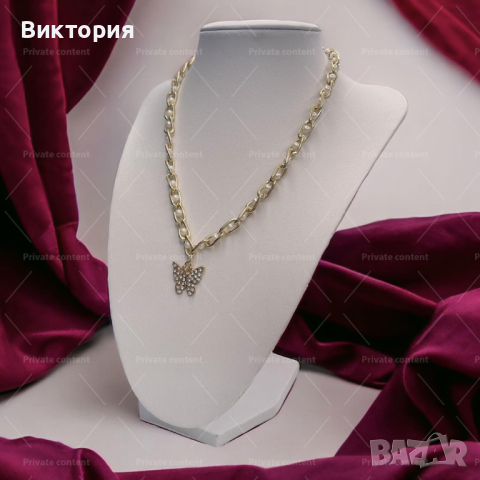 Изящтно Колие с перли domenika, снимка 1