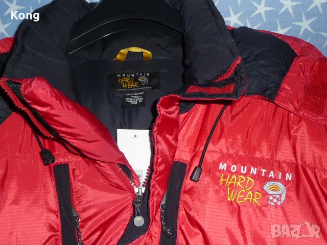 Hugo Boss мъжко яке пухено Mountain Hardwear Puffer класическо палто с цип Хуго Бос Германия , снимка 3 - Якета - 52839081