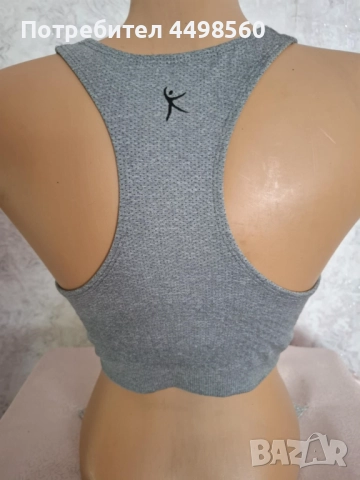 Безшевно Бюстие, снимка 2 - Корсети, бюстиета, топове - 51454189