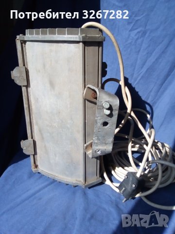 Прожектор, Вана, Мощен, 1000 Вата, снимка 7 - Антикварни и старинни предмети - 41620965