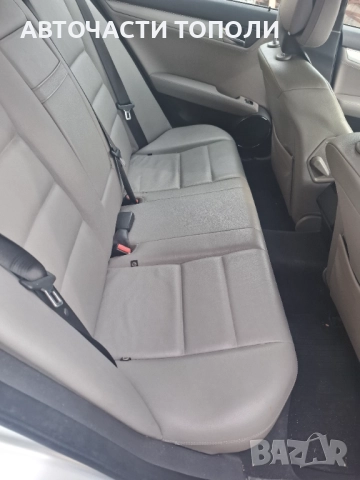 Кожен салон за Mercedes С класа w204 седан , снимка 5 - Части - 52475384