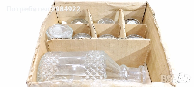 Стари стъклени чаши от соца Нови неупотребявани комплект, снимка 3 - Антикварни и старинни предмети - 53436875