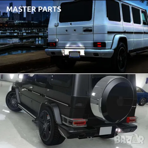 LED плафони за заден регистрационен номер за Mercedes G class W463 1990-2018