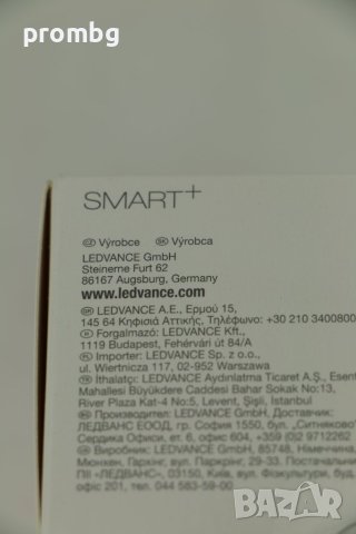 SMART + управляем Wi-Fi контакт Osram, Германия, снимка 5 - Селфи стикове, аксесоари - 27110705