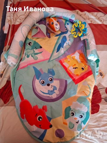 Активна гимнастика