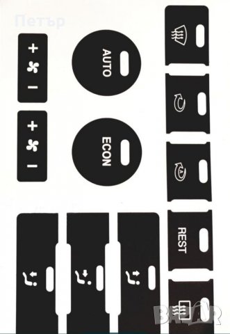 Ремонтен комплект за VW TOUAREG /Тоарег/, снимка 5 - Аксесоари и консумативи - 34743282