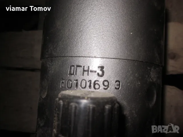 електродвигатели , снимка 10 - Електродвигатели - 49250072