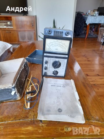 Стар Мултицет Ц4341, снимка 2 - Антикварни и старинни предмети - 41975172