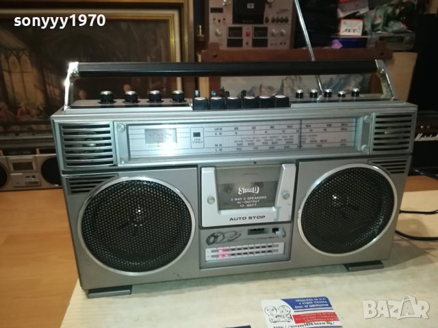 POPPY RR-550 1308231929LK