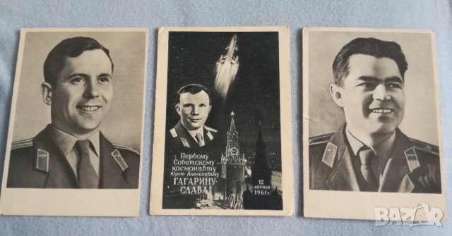 Съветски картички с космонавти, снимка 1 - Други - 35902429