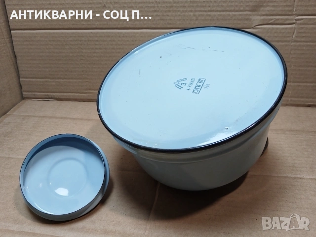 Стар Соц Български Емайлиран Чайник. / 1967 г. / НОМЕР 1546., снимка 6 - Антикварни и старинни предмети - 53661167