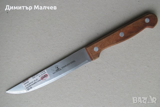 Нов кухненски нож 27 см неръжд. с дървена дръжка. Налични 5 бр., снимка 3 - Прибори за хранене, готвене и сервиране - 42628258
