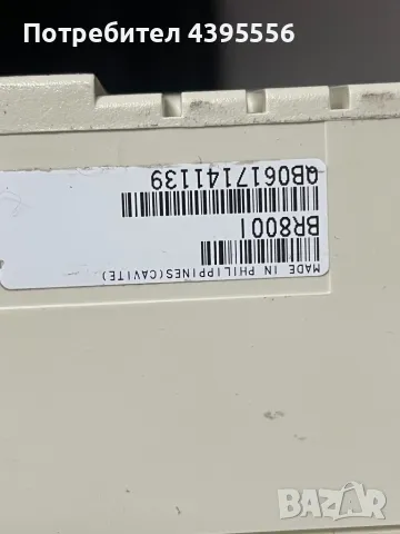 Юпс APC Back Ups RS 800, снимка 3 - UPS захранвания - 49220978