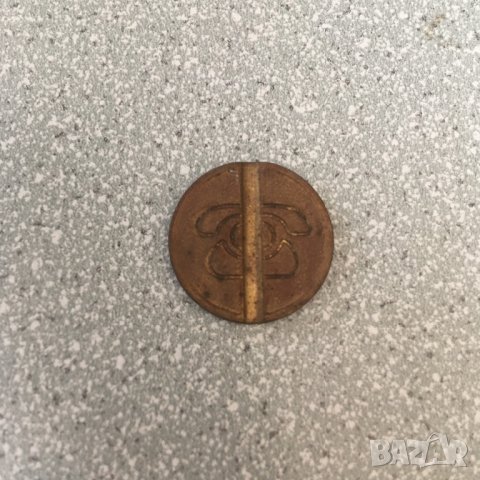 Стара БТК монета за телефон, снимка 1