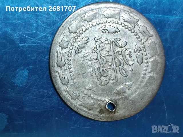 Турска монета , снимка 2 - Нумизматика и бонистика - 40447597