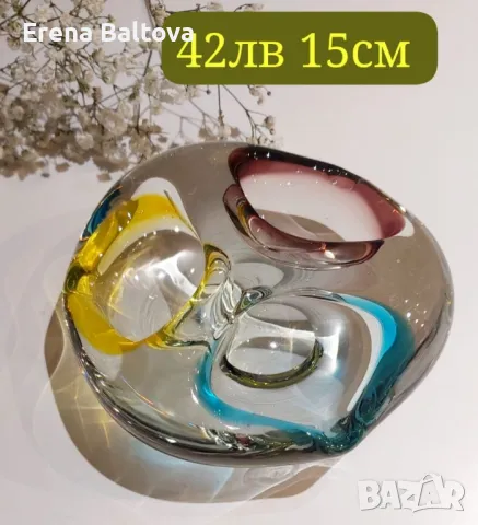 🌼🌸🍀Пепелник колекция ретромодернизъм