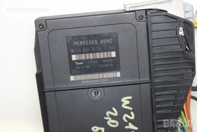 Комфорт модул Mercedes W210 E-Class (1995-2002г.) 2108203826 / 210 820 38 26, снимка 2 - Части - 55802071