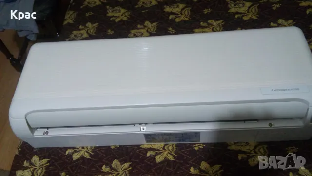 неизползвано ново тяло 