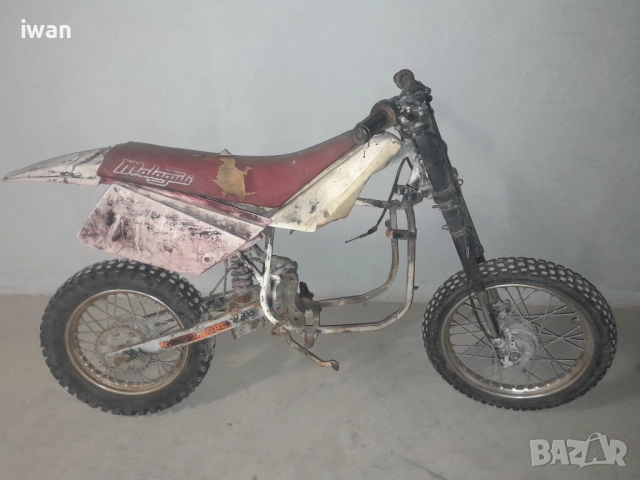   Malaguti Grizzly на части, снимка 2 - Части - 52117125