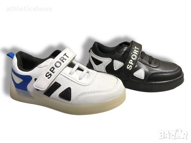 Детски маратонки за момче 31/35 и НА ЕДРО/