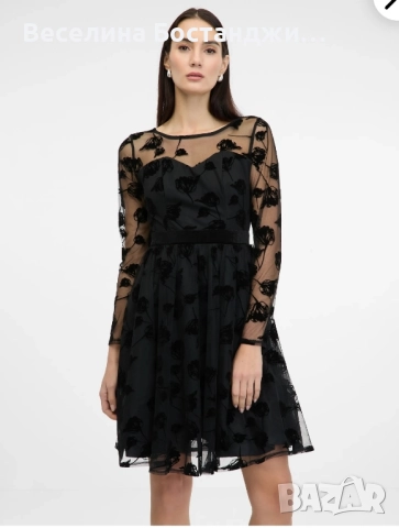 Чисто нова рокля на Orsay 