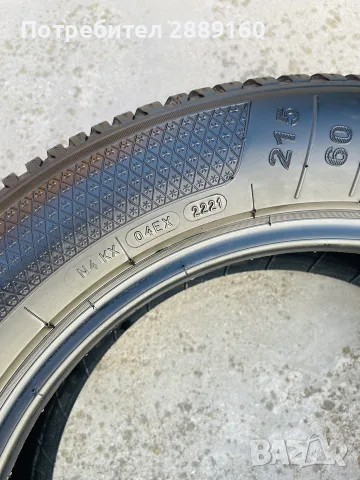 Четири броя зимни гуми Kleber Krisalp 215/60/17, снимка 6 - Гуми и джанти - 55797624