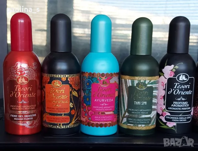 Бюджетни парфюми / "Tesori d'oriente" и "Lazell" / различни и на различни цени , снимка 4 - Дамски парфюми - 47444648