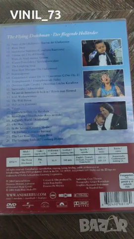 Колекция от 7 оригинални DVD диска на ANDRE RIEU., снимка 7 - DVD дискове - 49160028