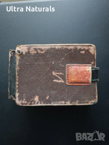 Албум със снимки 1948-1961г. Варна, снимка 6 - Антикварни и старинни предмети - 53102025