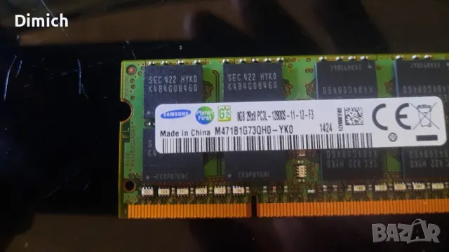 Рам памет за лаптоп DDR3 16GB (2×8), снимка 2 - RAM памет - 50255496