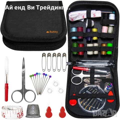 Ruhhy джобен комплект за шиене от 70 части